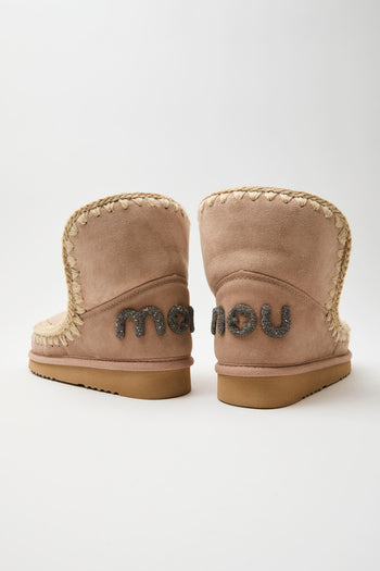 Mou Stivaletto Camel Donna - 6