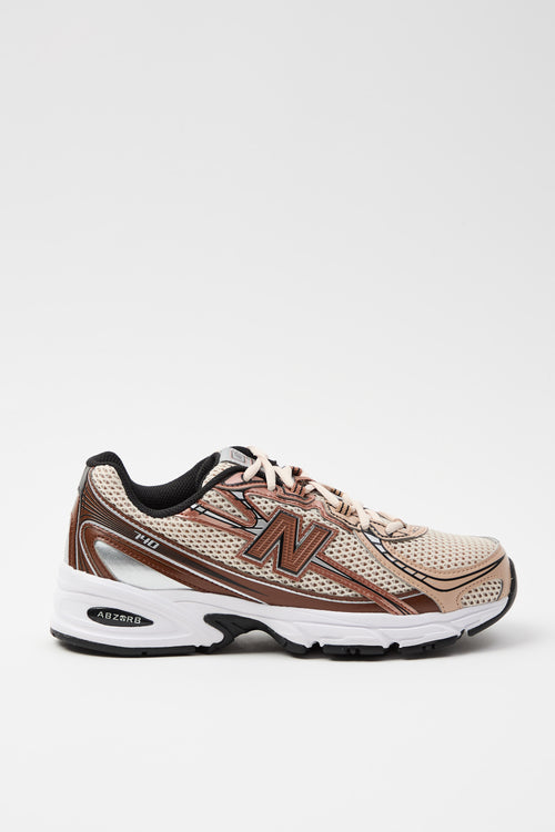 New Balance Sneaker Beige Unisex