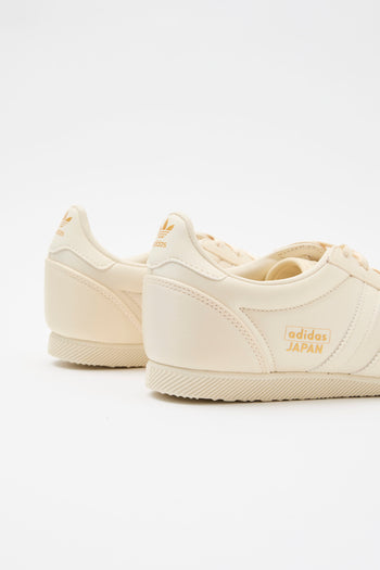 Adidas Sneaker Vanilla/white/gold Donna - 7