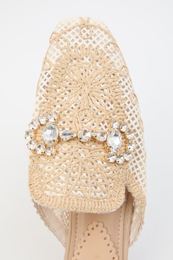 Tre Emme Ciabatta Beige Donna - 7
